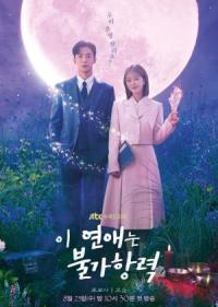Destined With You Episode 13