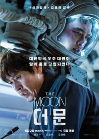 The Moon Episode 01